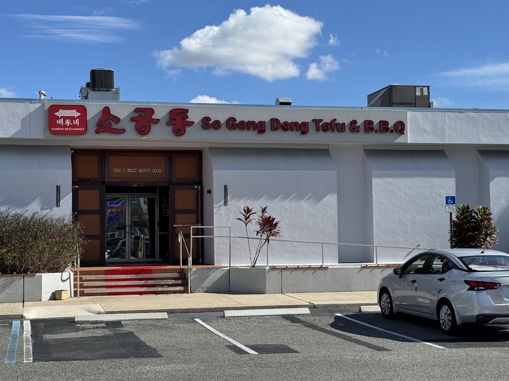 SoGongDong & K-BBQ